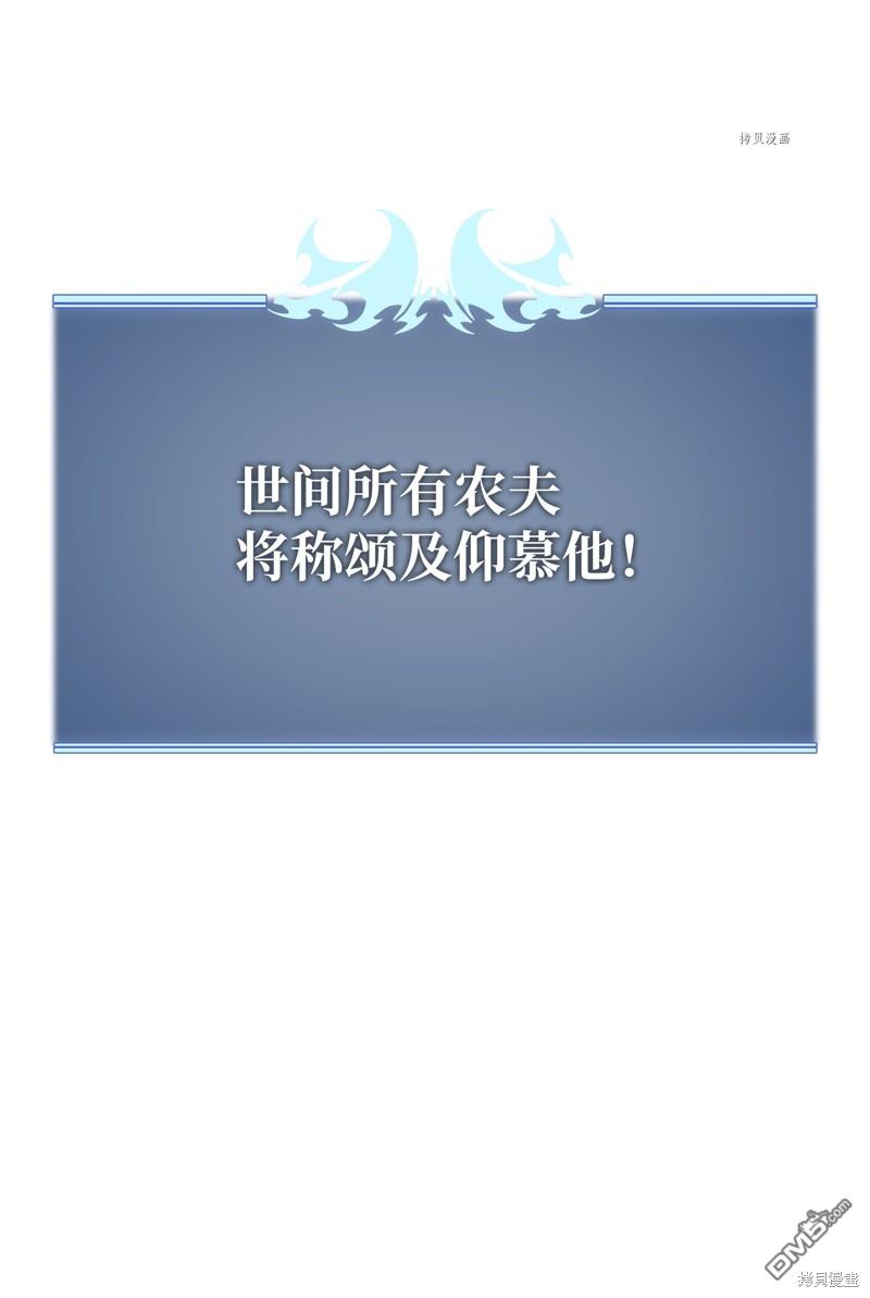 第 134 页