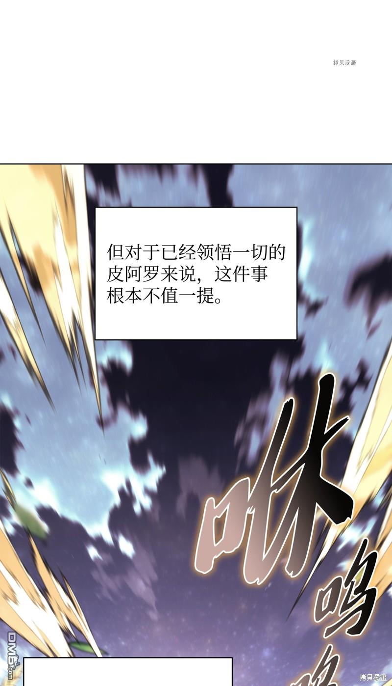 第 136 页