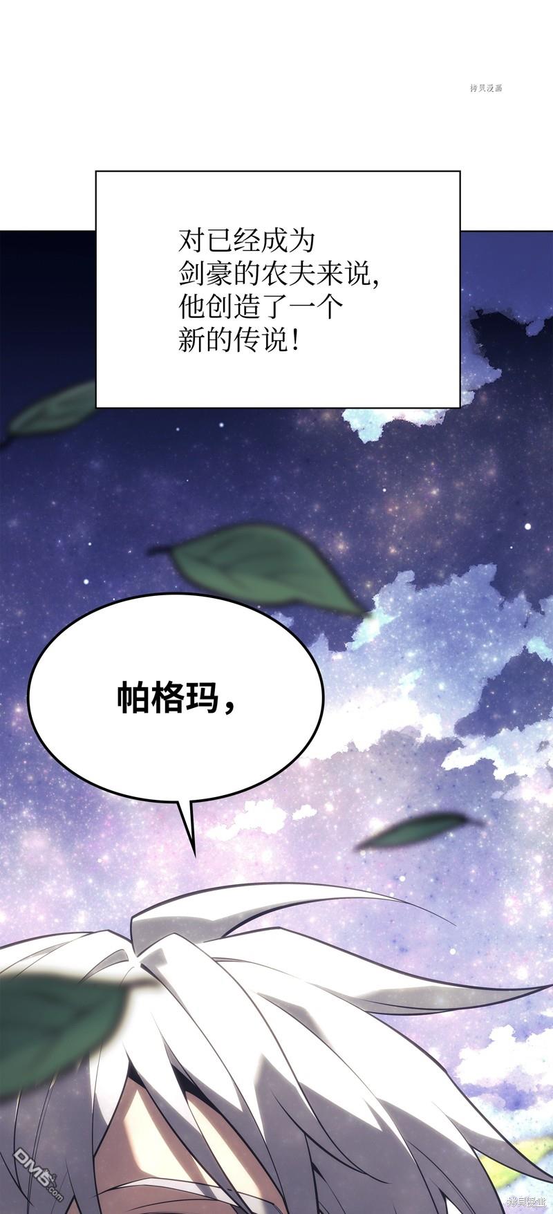 第 138 页