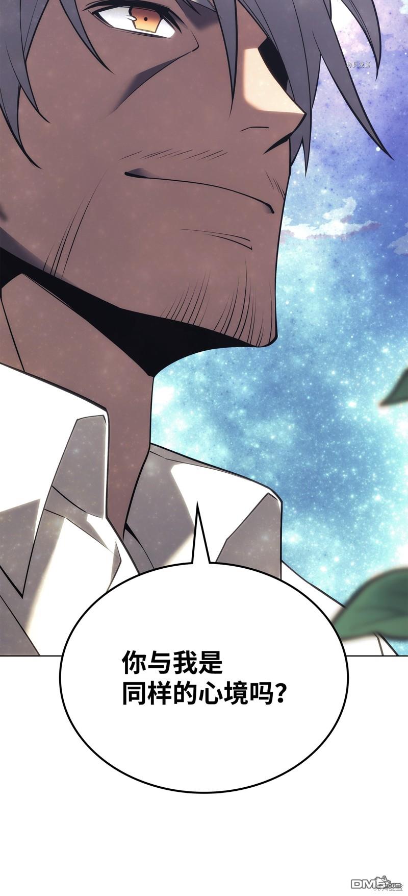 第 139 页