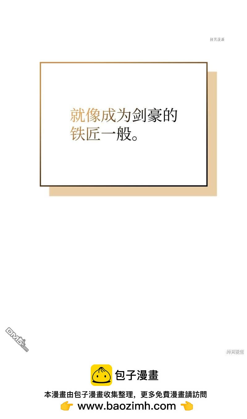 第 140 页