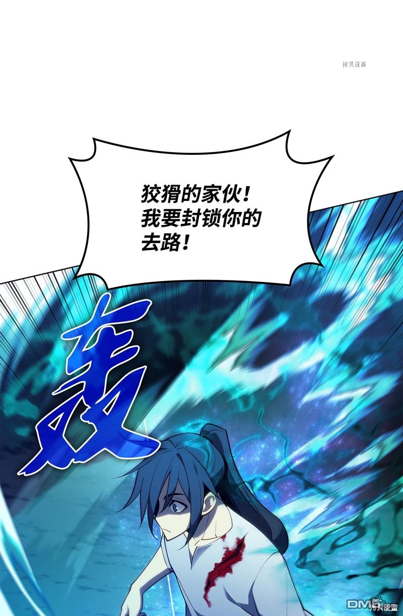 第 56 页