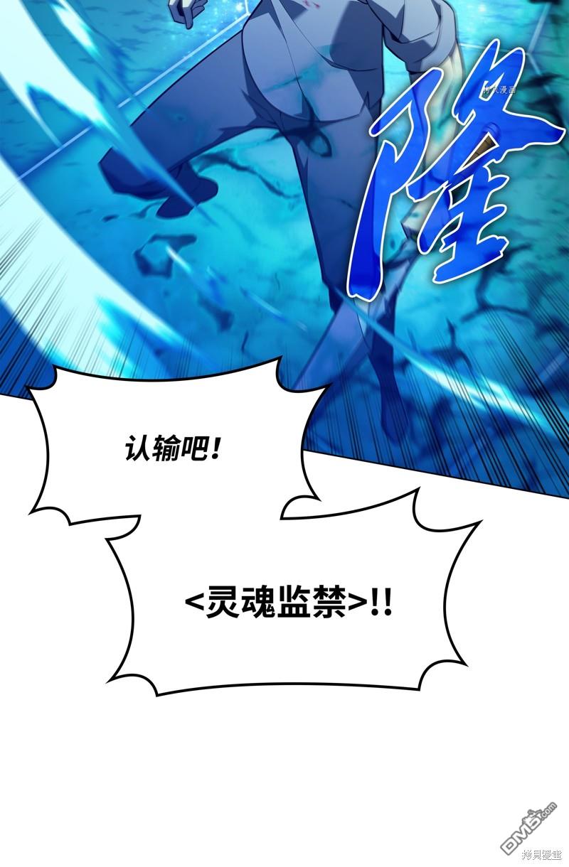 第 57 页