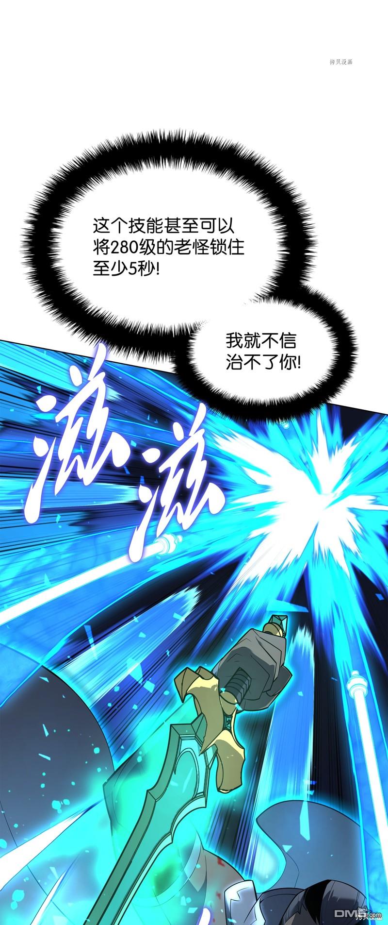 第 58 页