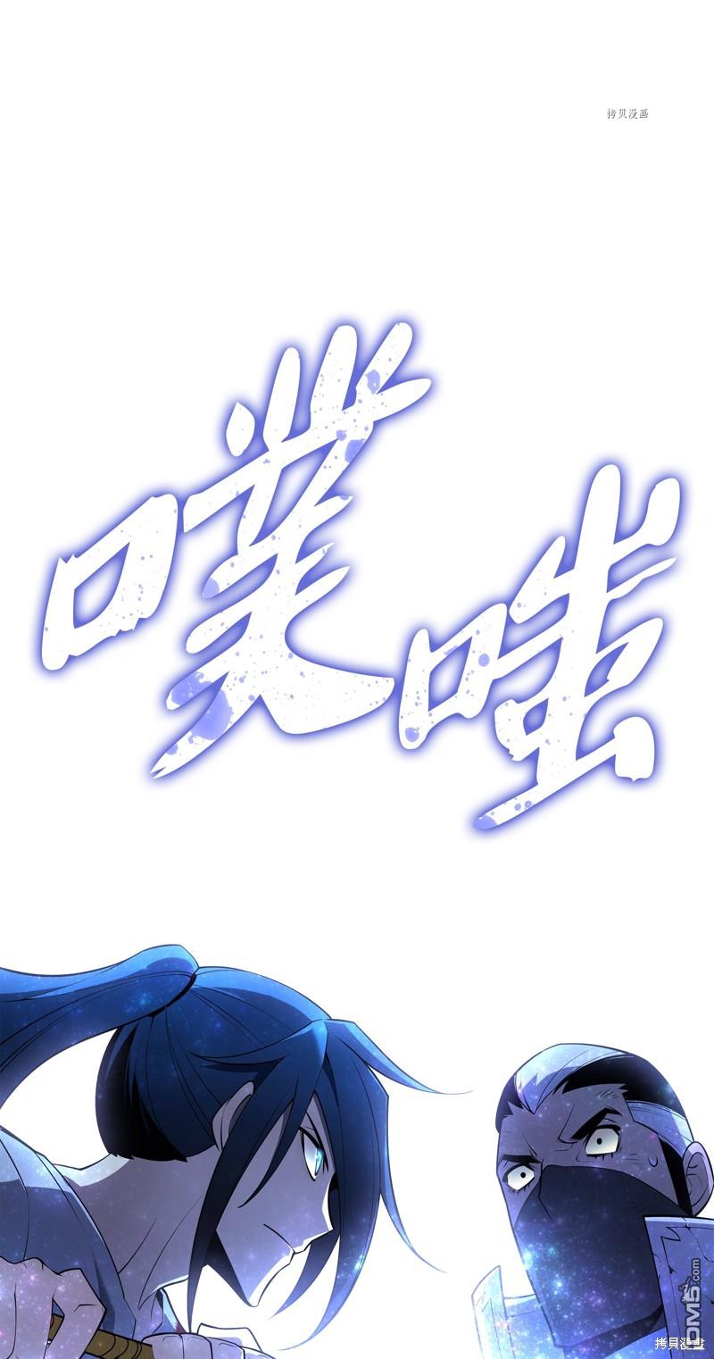 第 68 页