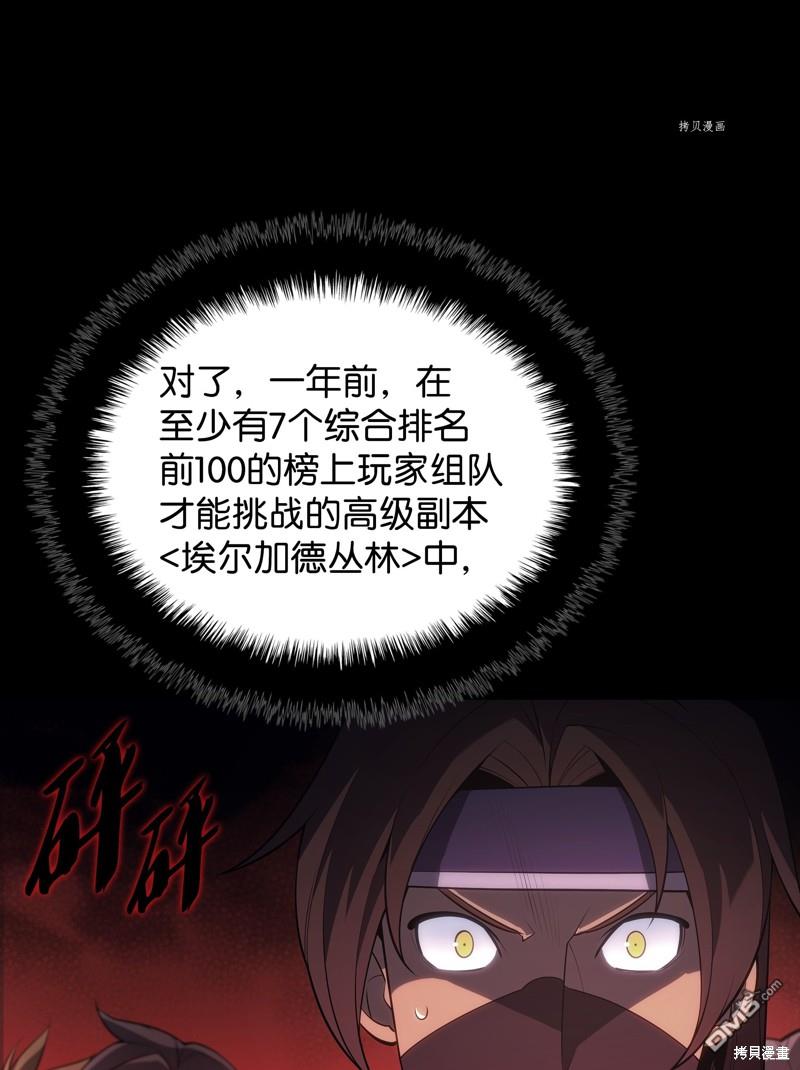 第 78 页
