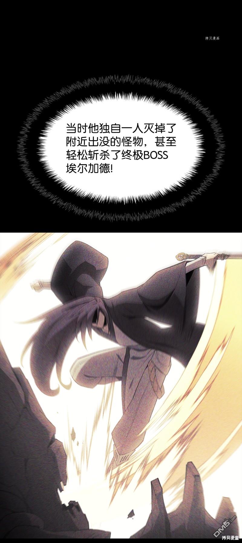 第 80 页
