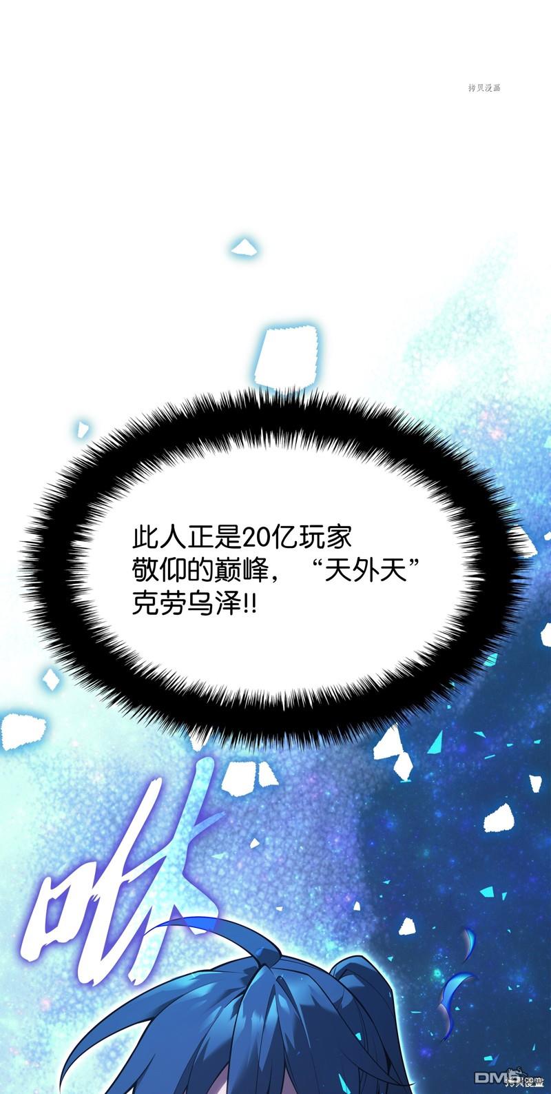 第 84 页