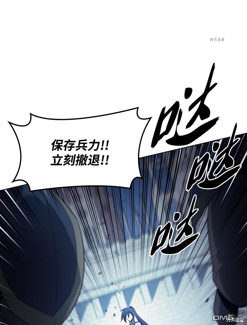 第 88 页