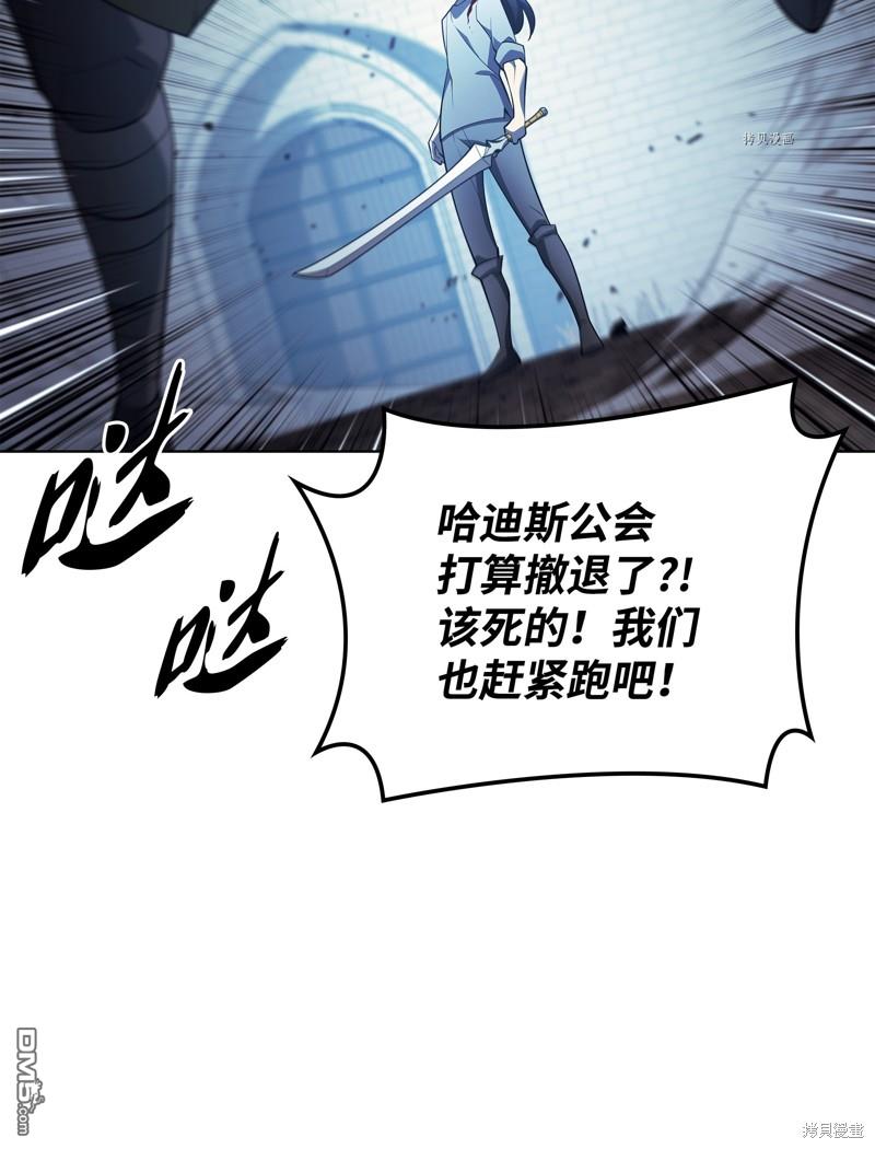 第 89 页