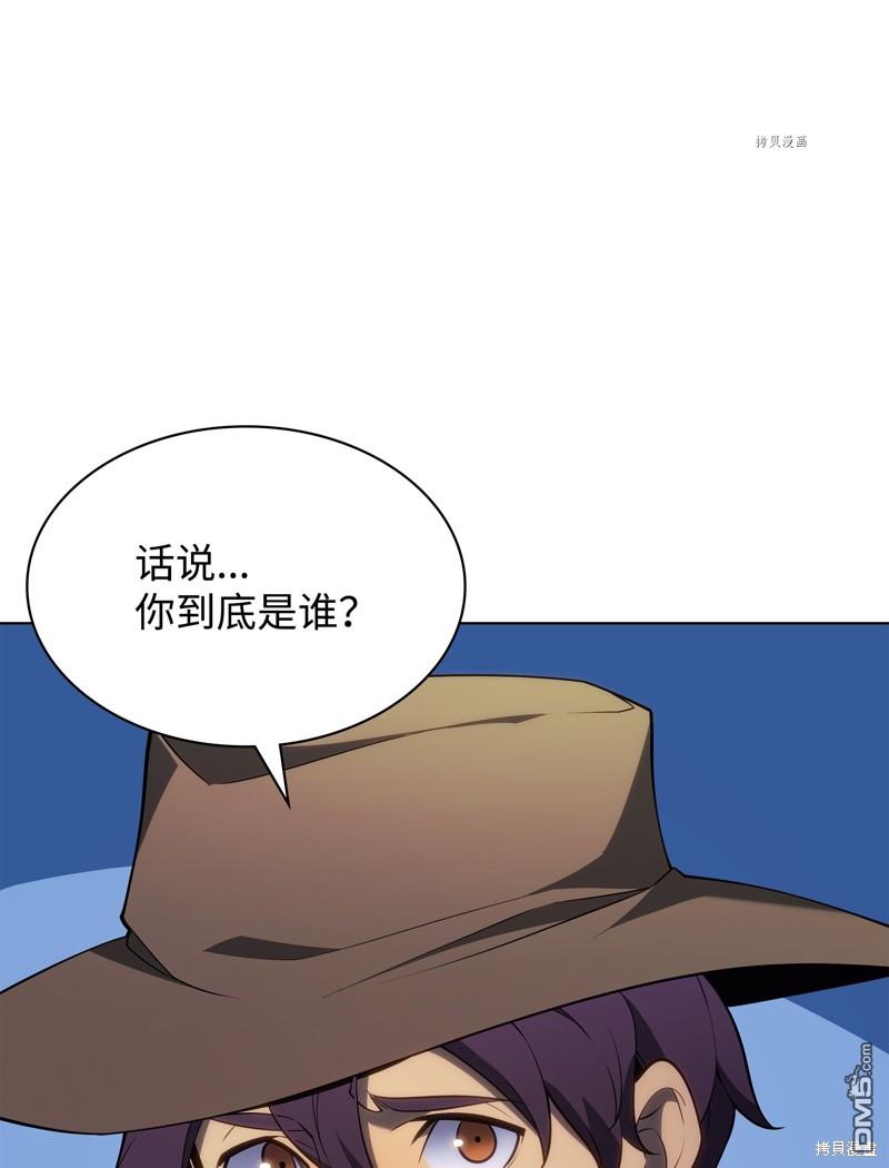 第 92 页
