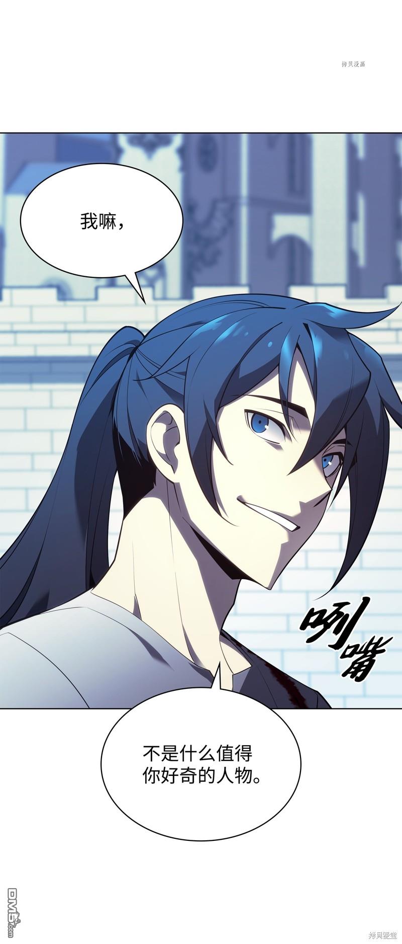 第 94 页