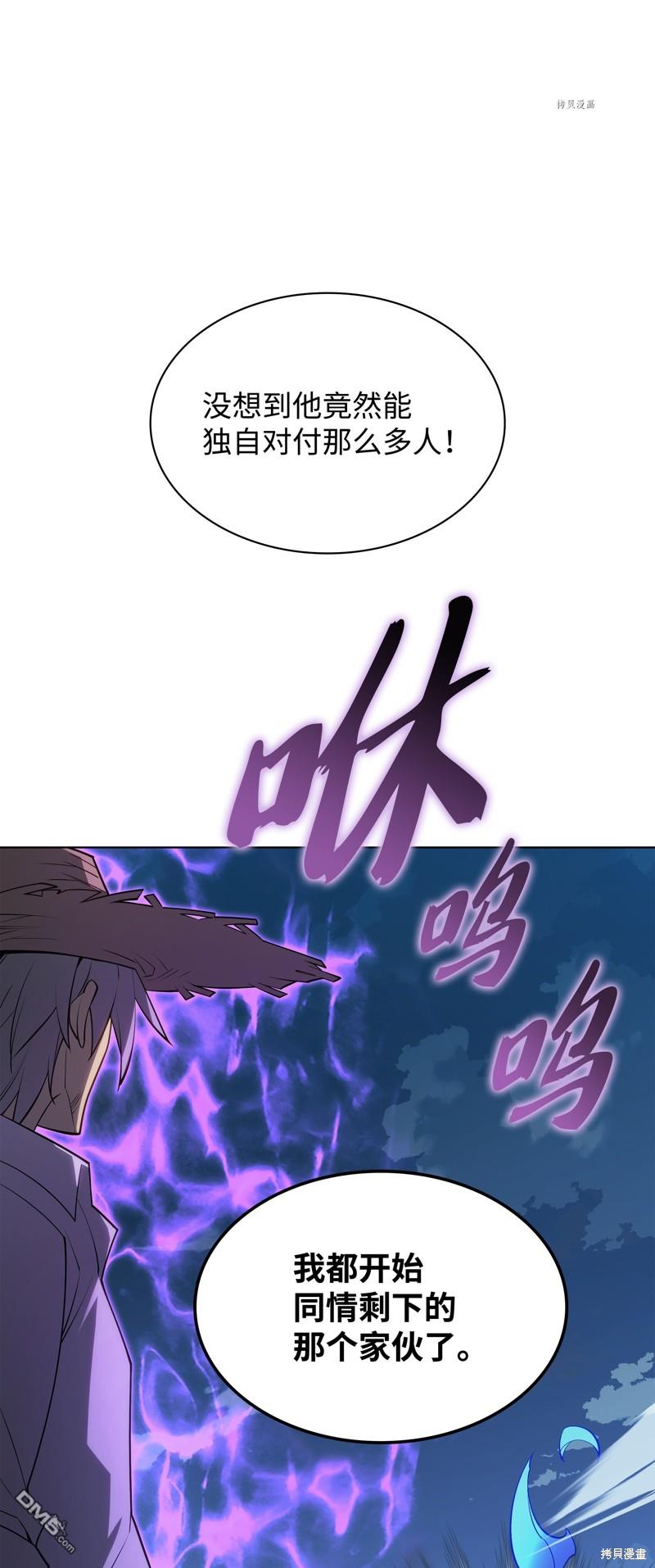 第 99 页