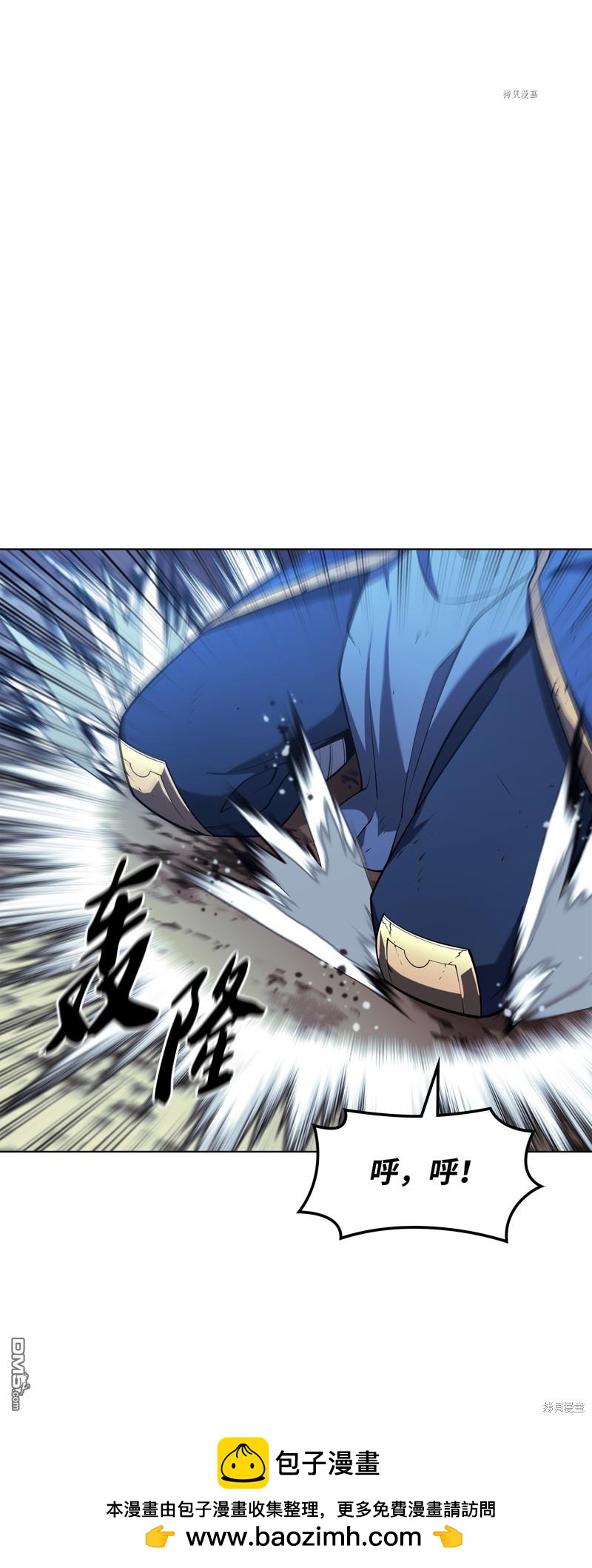 第 100 页