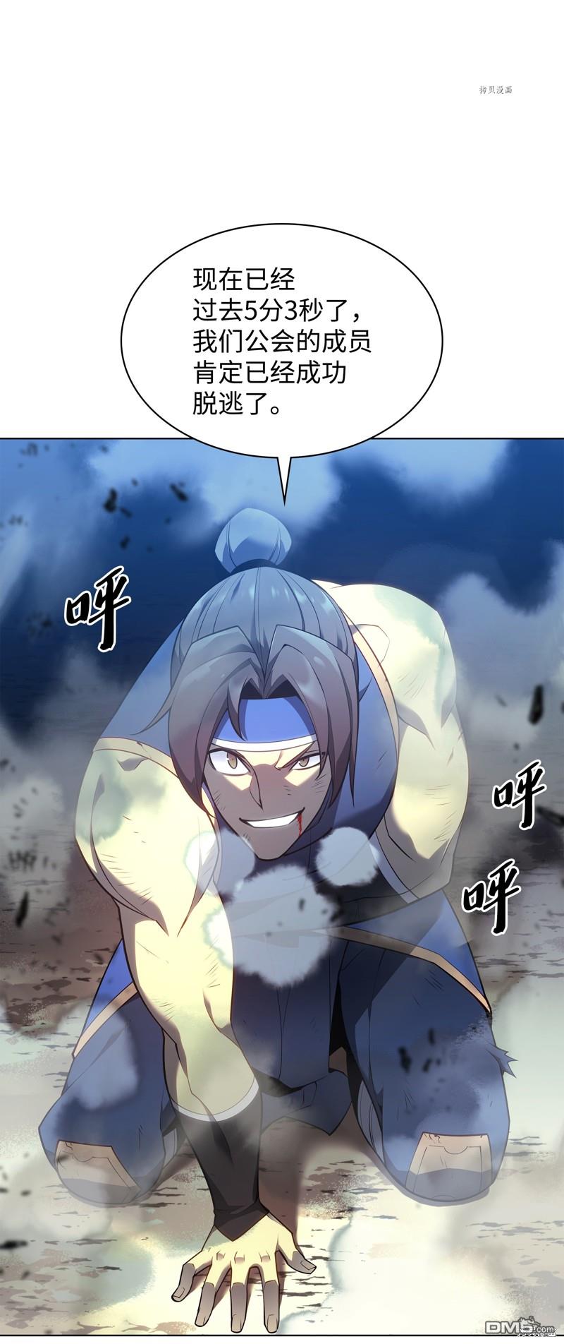 第 102 页
