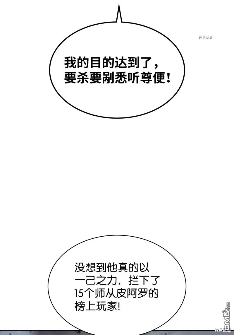 第 103 页
