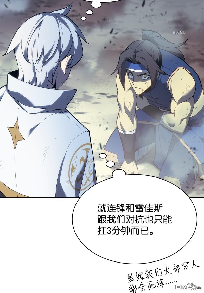 第 104 页