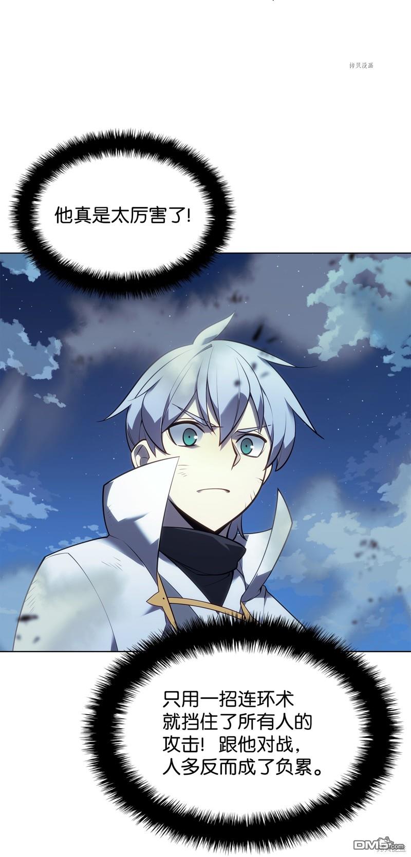 第 105 页