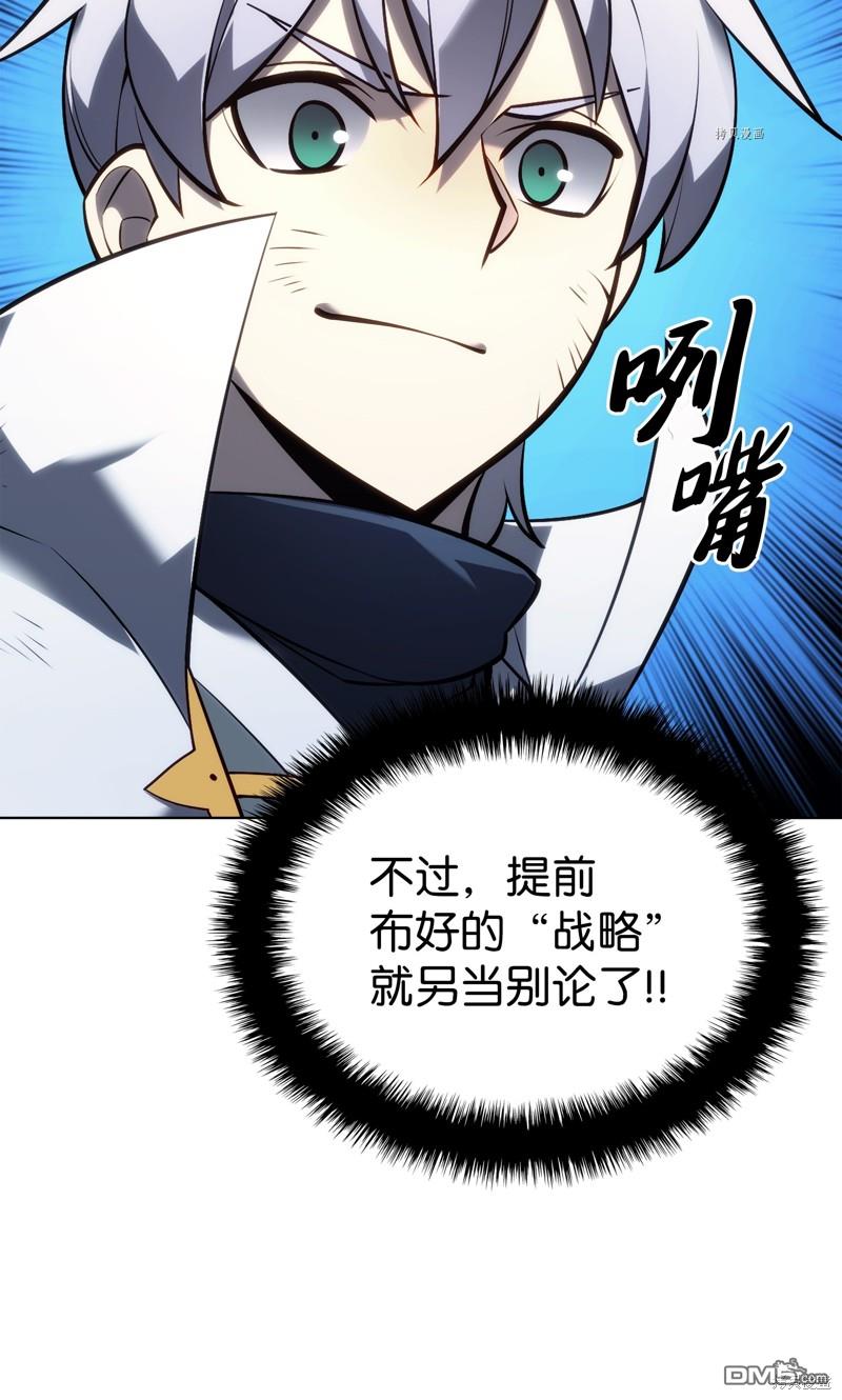 第 107 页