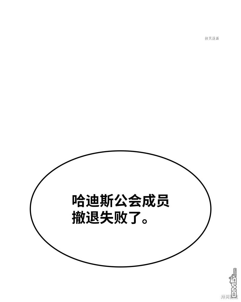 第 108 页