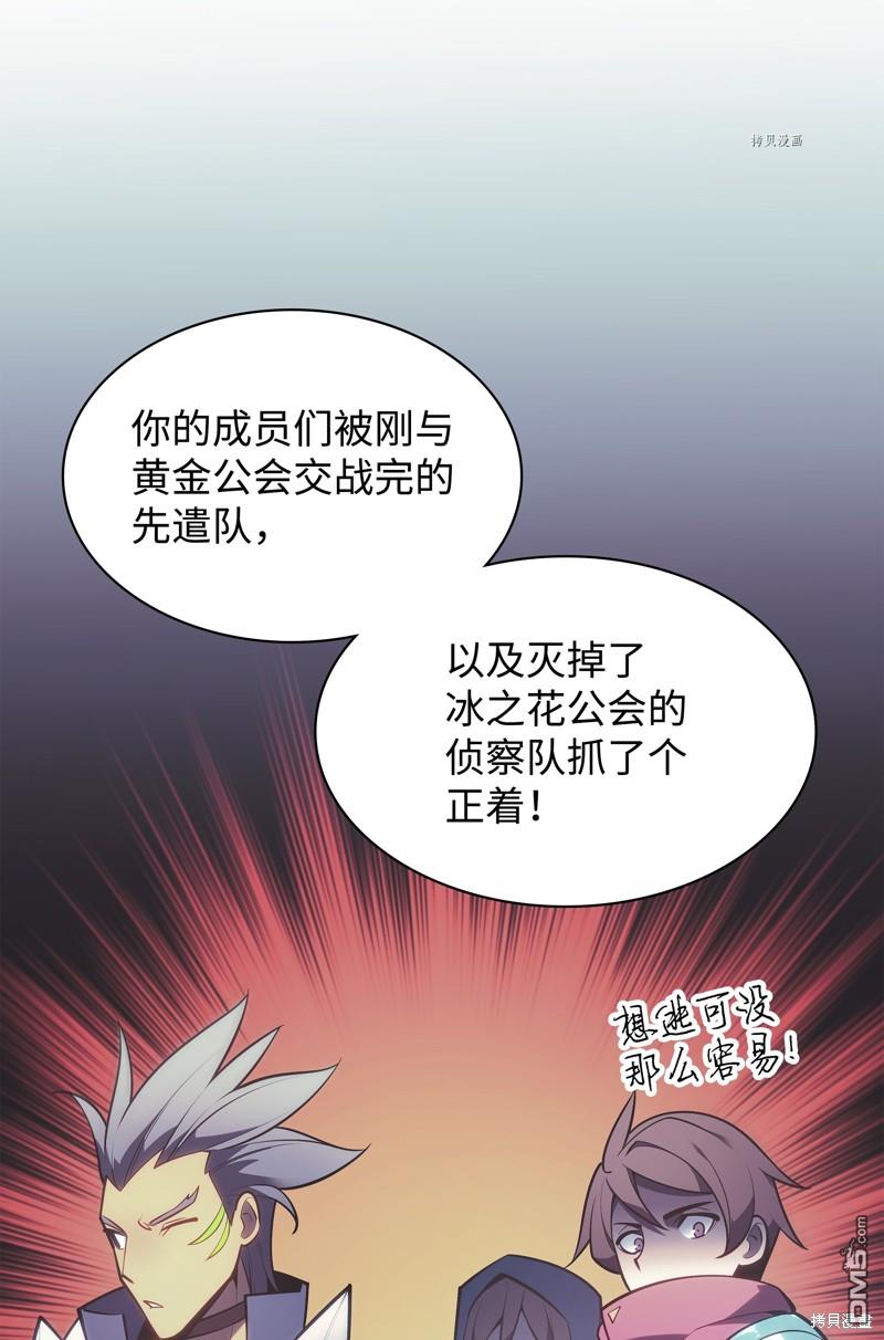 第 112 页