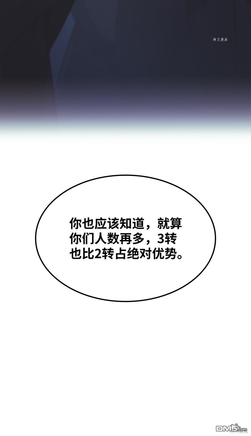 第 114 页