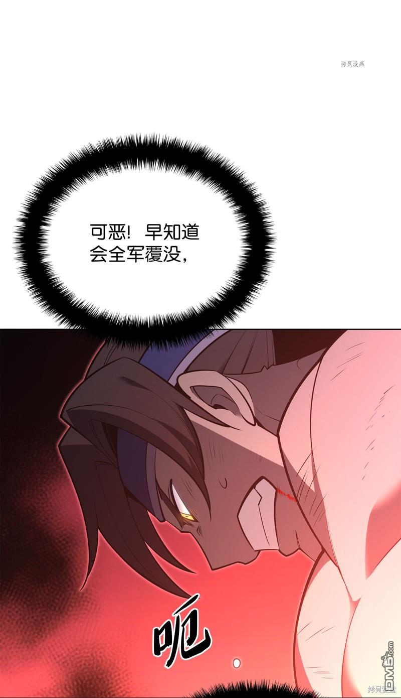 第 115 页