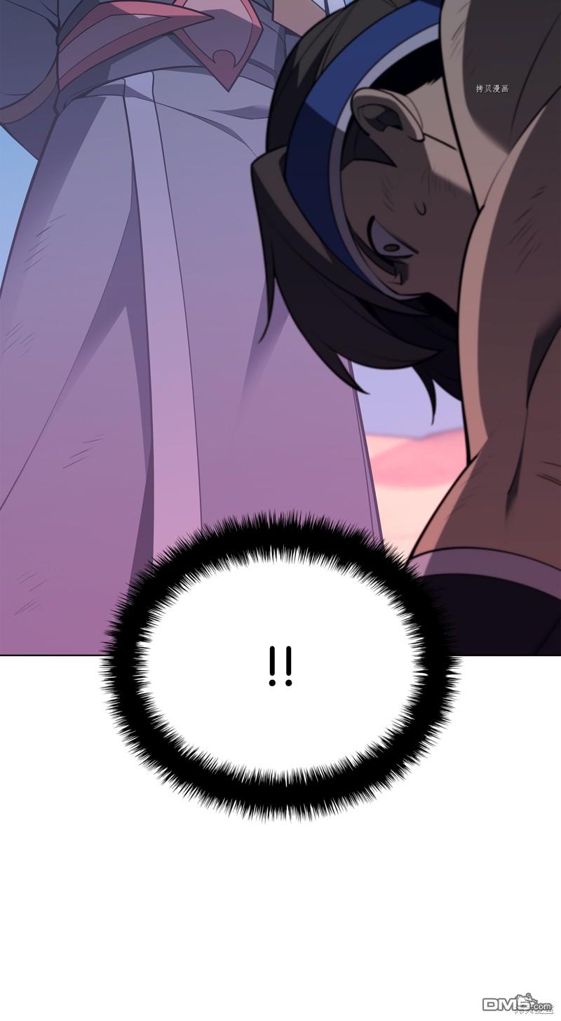 第 118 页