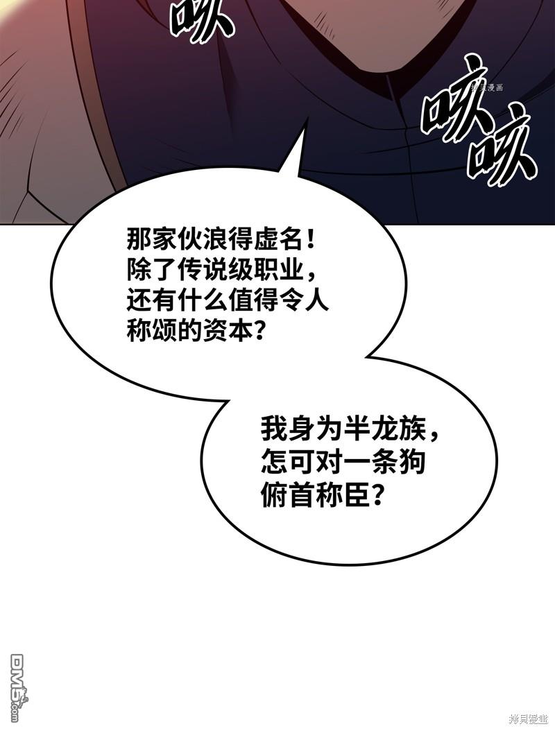 第 120 页