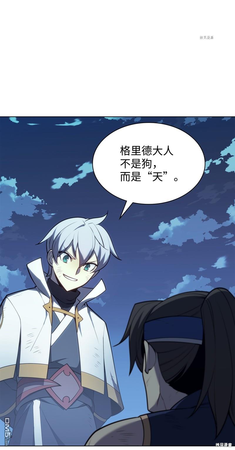 第 122 页