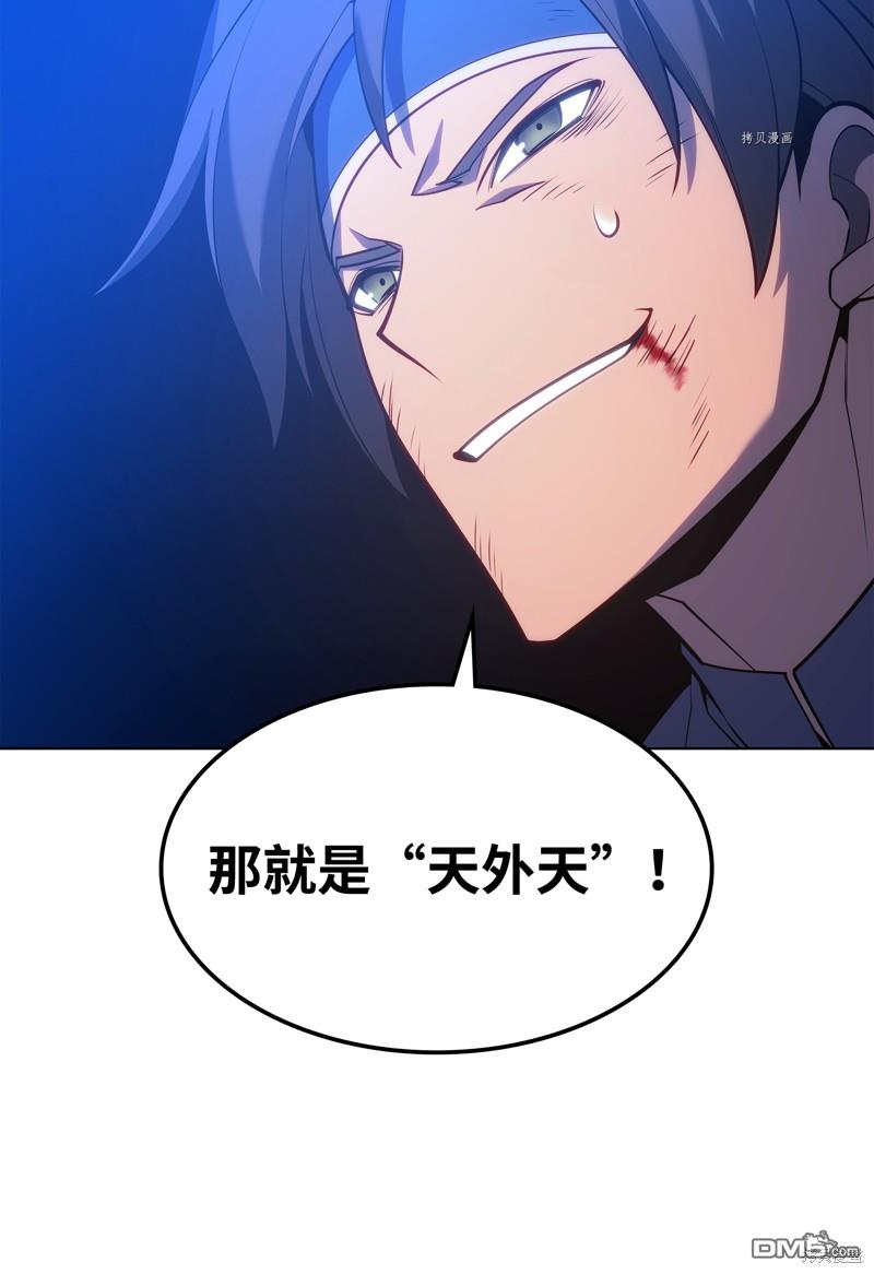 第 124 页