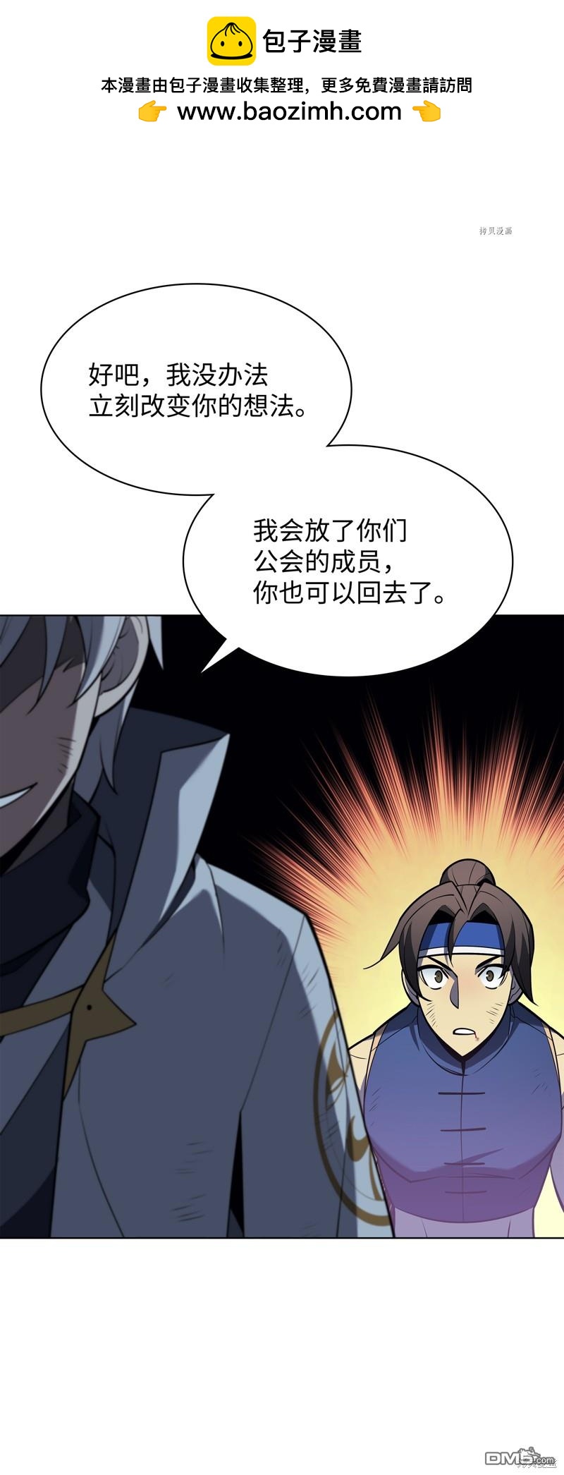 第 125 页