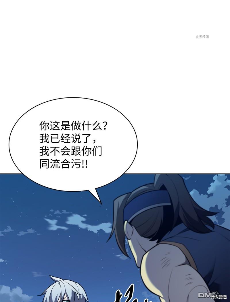 第 126 页