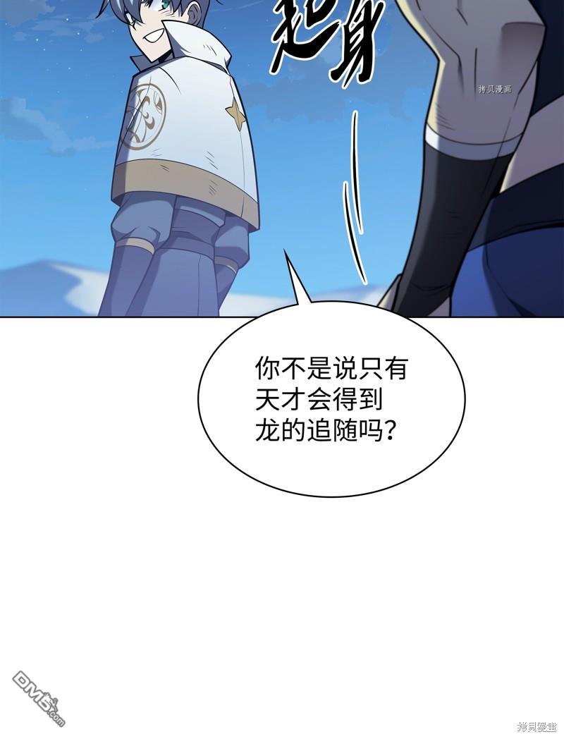 第 127 页