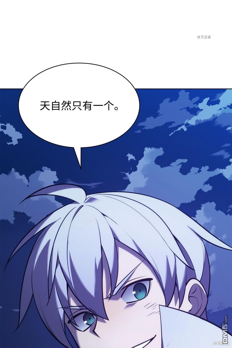 第 128 页