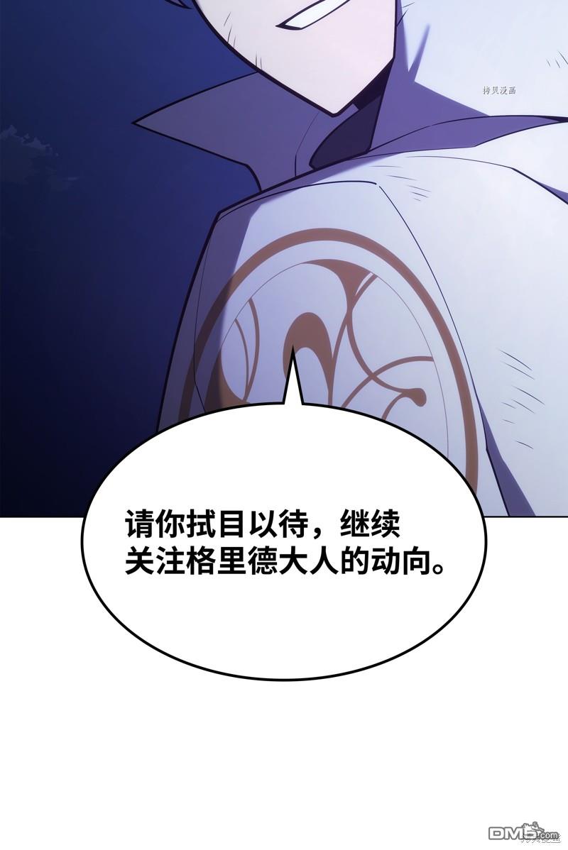 第 129 页