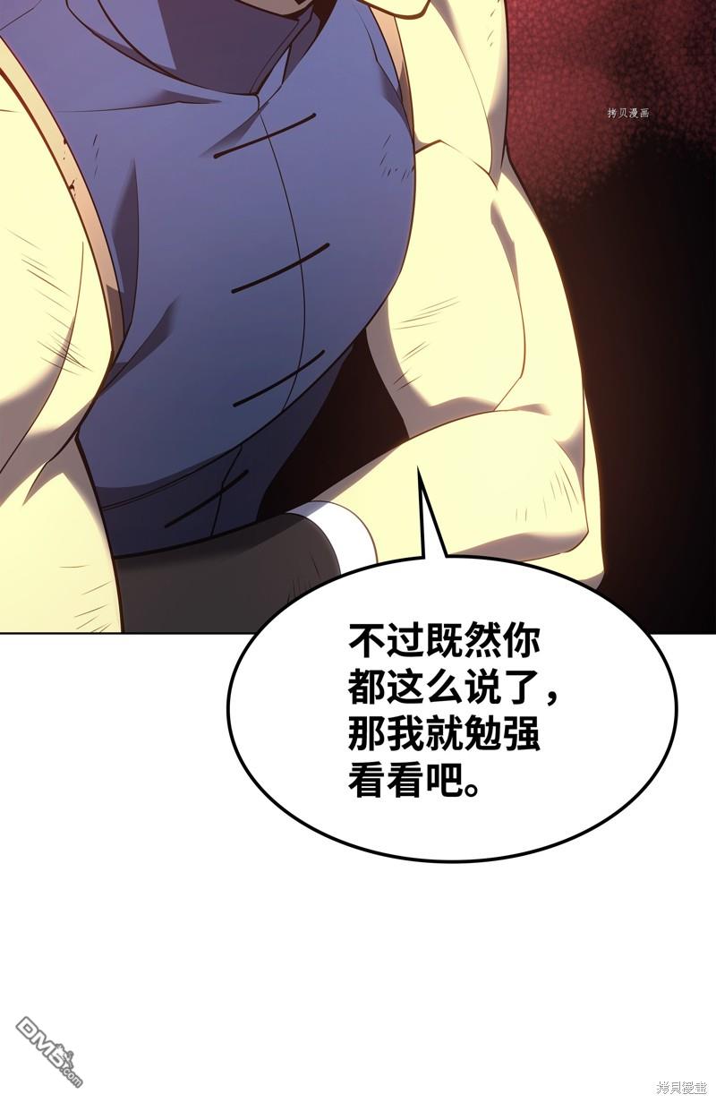 第 133 页
