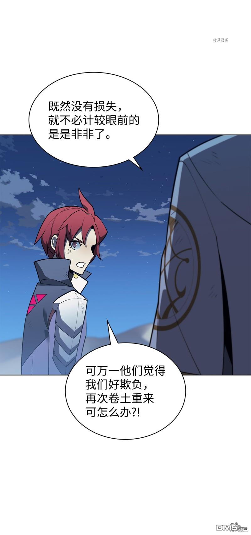 第 135 页