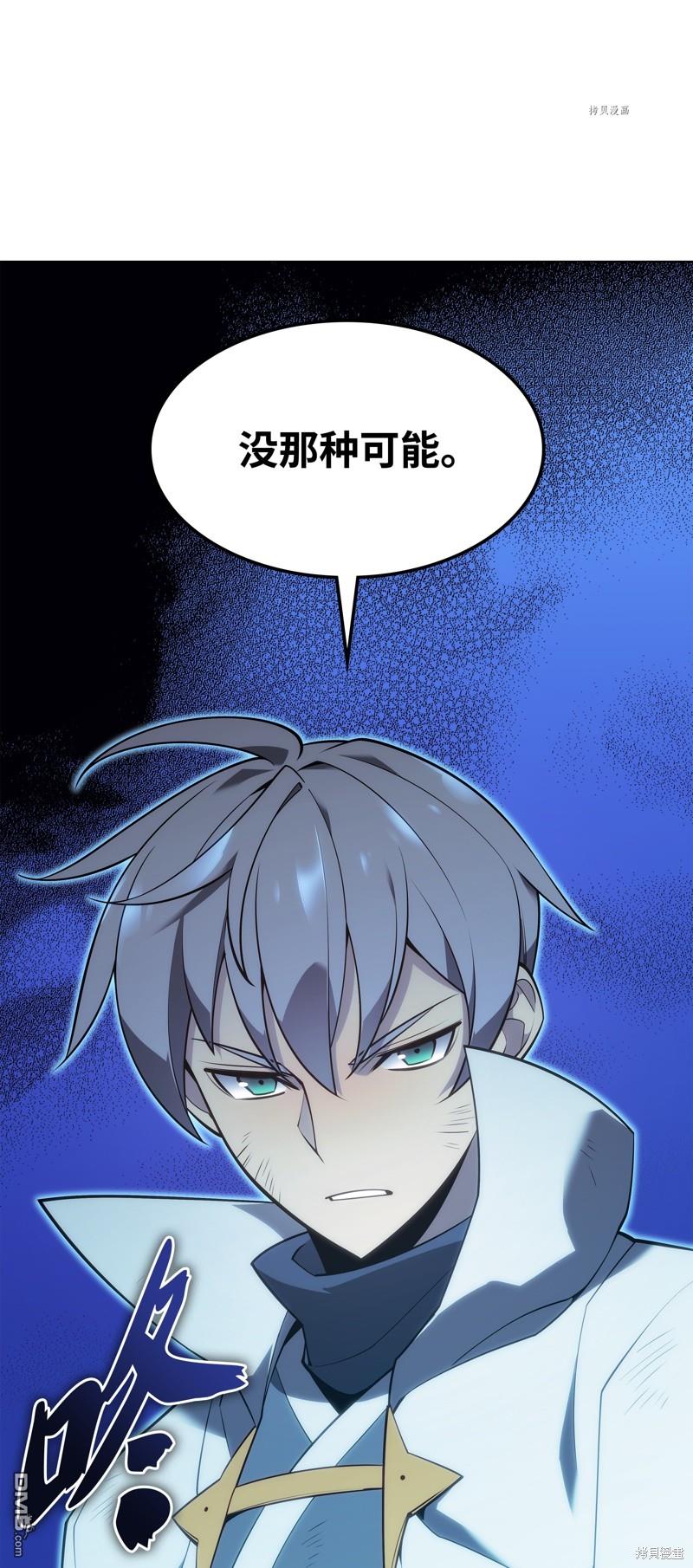 第 136 页
