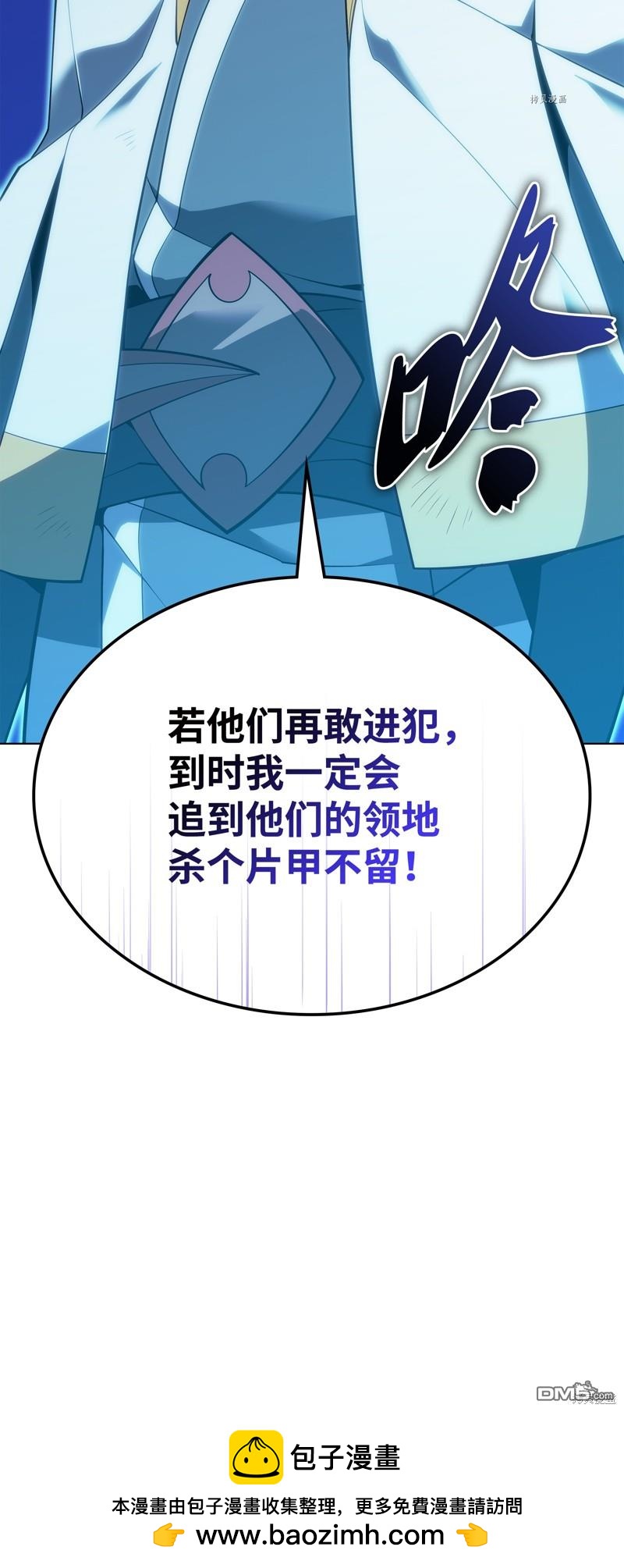 第 137 页