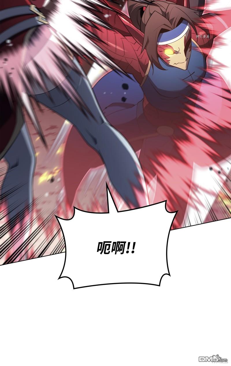 第 64 页