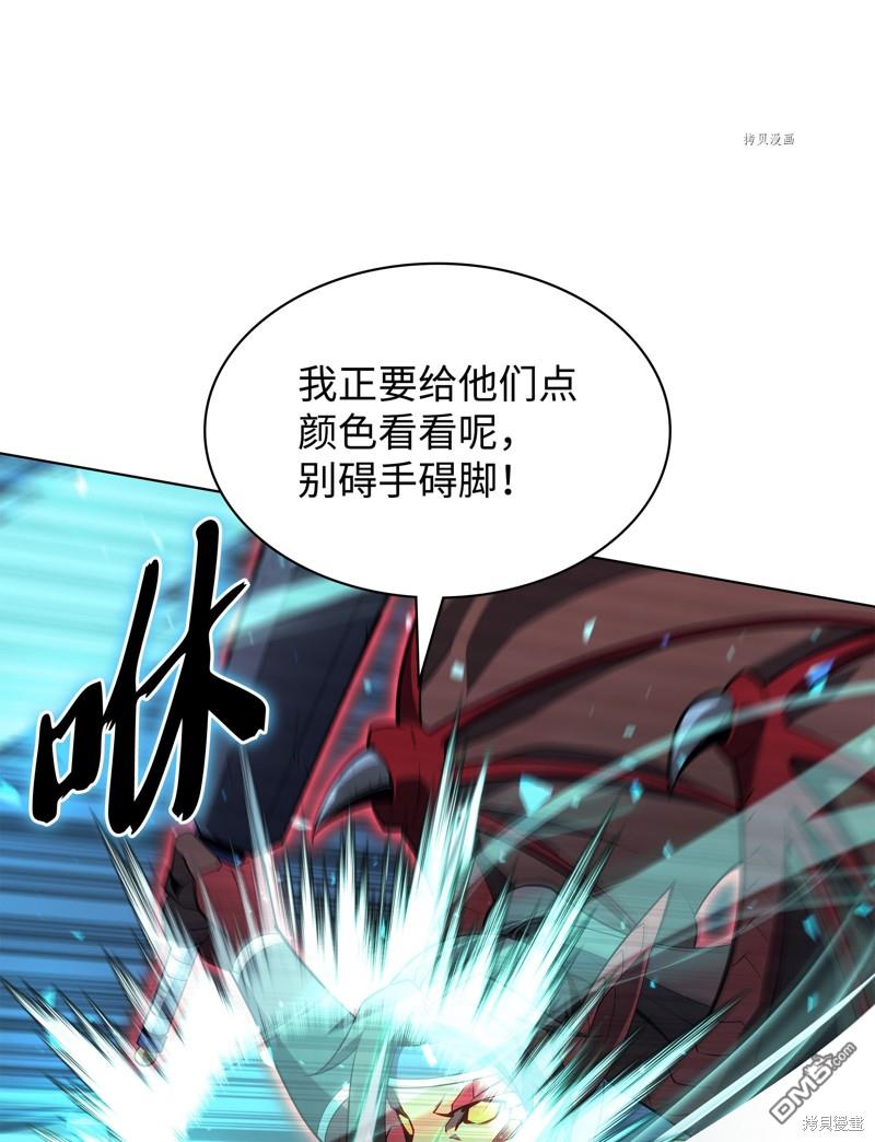 第 66 页