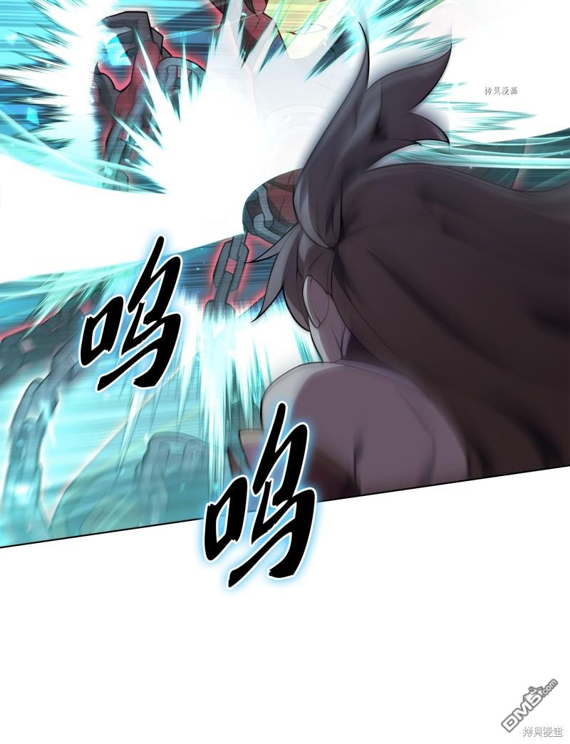 第 67 页