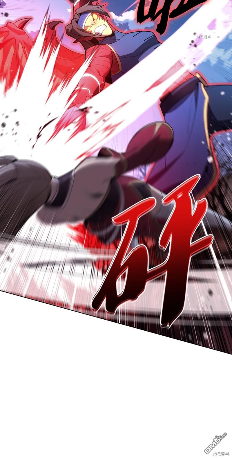 第 71 页
