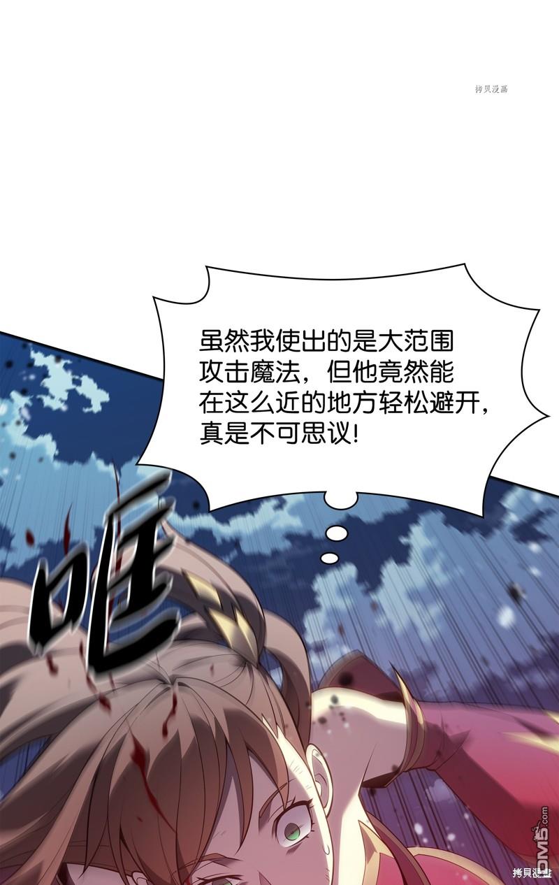 第 72 页