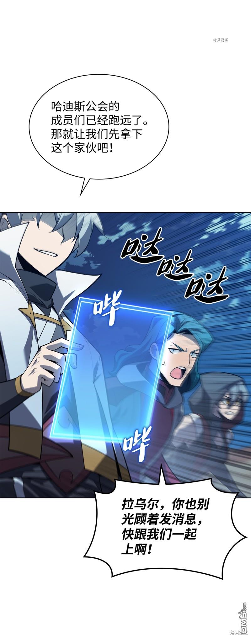 第 83 页