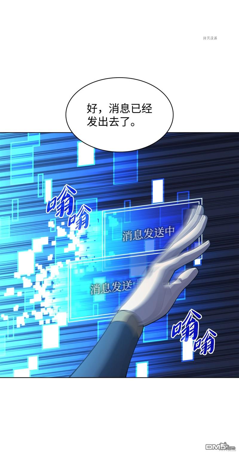 第 84 页