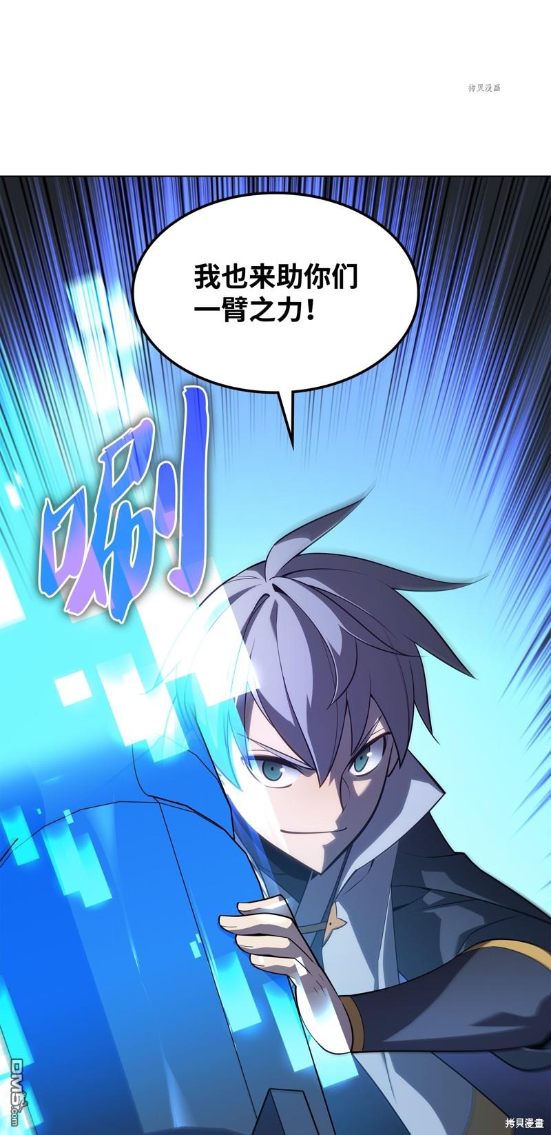 第 85 页