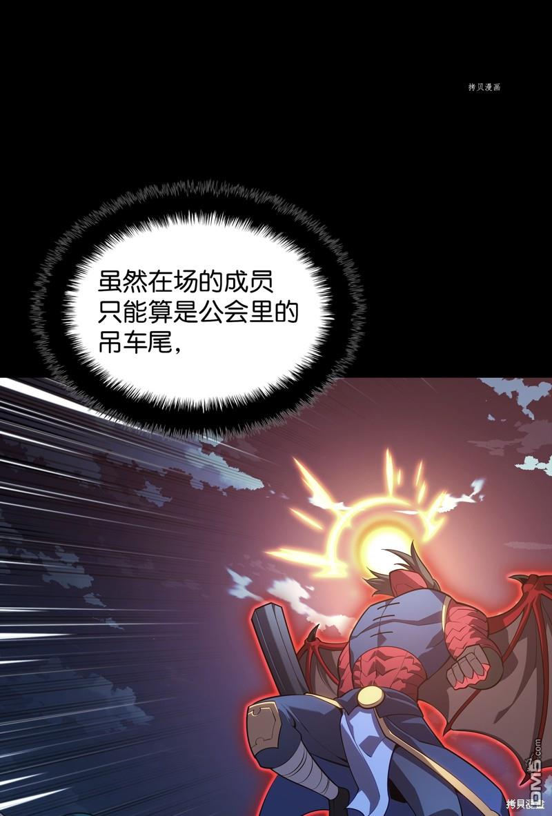 第 87 页