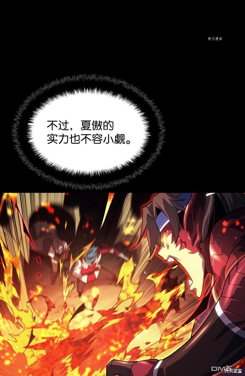 第 89 页